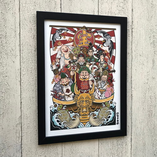 尾九 吉祥画 宝船 イラスト 七福神 A4サイズ 簡易フレーム付き 尾九 吉祥画 宝船 イラスト 七福神 A4サイズ 簡易フレーム付き