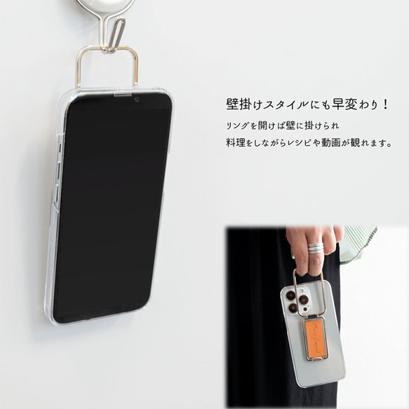 多機能リング 【 イタリアンレザー カーボン 】 スマホリング メンズ プレゼント ギフト 父の日 CH02M 6枚目の画像