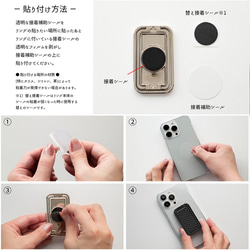 多機能リング 【 イタリアンレザー カーボン 】 スマホリング メンズ プレゼント ギフト 父の日 CH02M 5枚目の画像