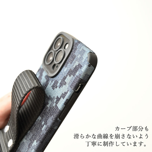 iPhone限定 クイックリリース 【 DIGICAMO-DENIM 】 スマホショルダー スマホストラップ CO09M 6枚目の画像
