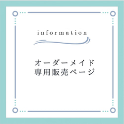 専用ページ】ご指定の方以外ご購入しないで下さい。 長財布