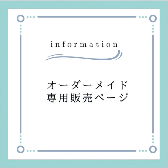 専用ページ】ご指定の方以外ご購入しないで下さい。 長財布 