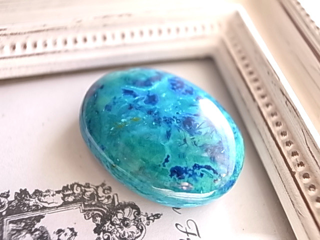 クリソコラ アリゾナ州産 原石 500g超え 【公式通販】