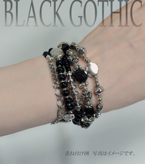 BLACK GOTHIC オニキス＆シルバーデザインブレスレット 6枚目の画像