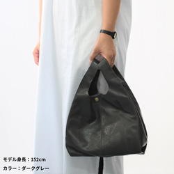 MahL+81　LeatherShopper(S)　本革　ショッピングバッグ 4枚目の画像