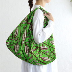 alinのあづま袋 L 65cm エコバッグに アフリカンバティックあずま袋 マチ付き （カカオ/グリーン） 1枚目の画像