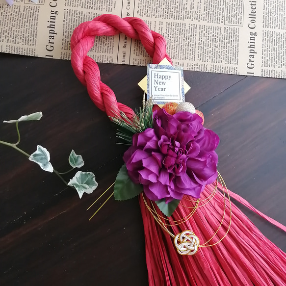 しめ縄2023 】縦長のしめ縄飾り(レッド) 赤 お正月飾り 玄関飾り