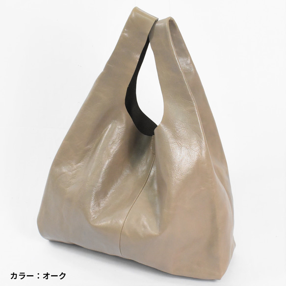 MahL+81　LeatherShopper(L)　本革　ショッピングバッグ 8枚目の画像