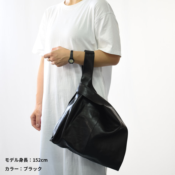 MahL+81　LeatherShopper(L)　本革　ショッピングバッグ 2枚目の画像