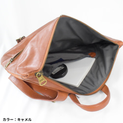 MahL+81　LeatherRucksack　本革　リュック　薄型 5枚目の画像