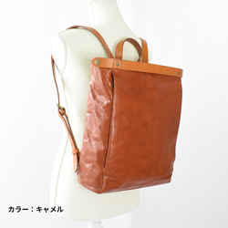 MahL+81　LeatherBackpack　本革　バックパック 4枚目の画像