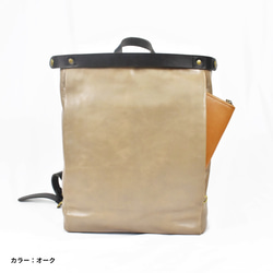 MahL+81　LeatherBackpack　本革　バックパック 6枚目の画像