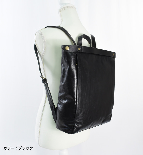 MahL+81　LeatherBackpack　本革　バックパック 2枚目の画像