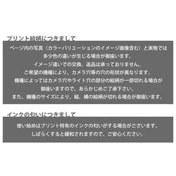 ほぼ全機種対応 スマホケース 手帳型 タコヤキ たこ焼き たこ 大阪 スタンド式 マグネット ic_t228 12枚目の画像