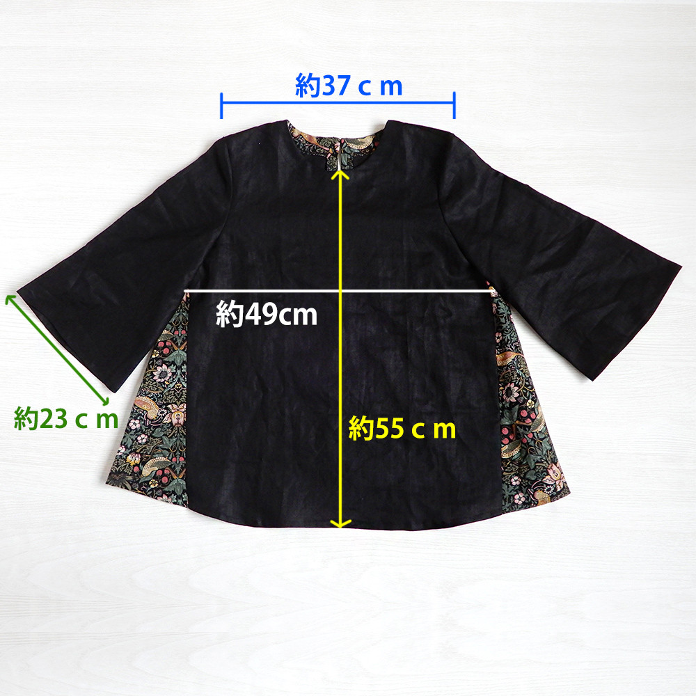 簡単にオシャレしたい！ウールとコットンリネン 大人の切り替えフレアトップス(ブラウス)ウイリアムモリス アネモネオレンジ