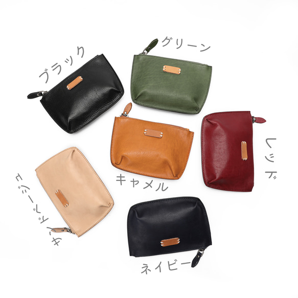 全6色 牛革製】ミニマムポシェット 小物入れ収納バッグ レザー化粧 