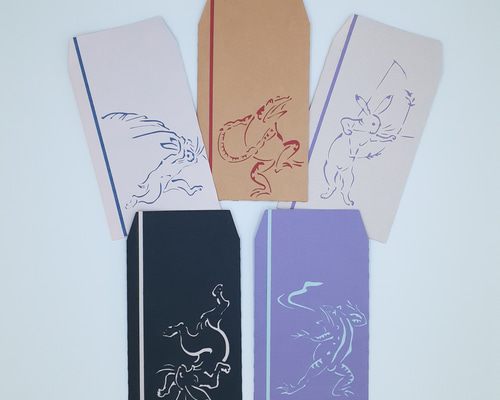 鳥獣戯画の切り絵<小> ポチ袋 (5枚セット) ぽち袋・お年玉袋 うたの