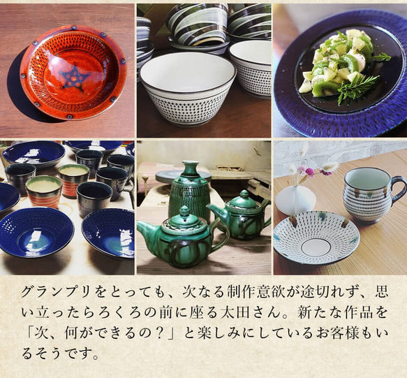 Koishiwara ware Koishiwara ware Lapislazuli pectinate 瓷盤方形盤板盤子 1 第5張的照片