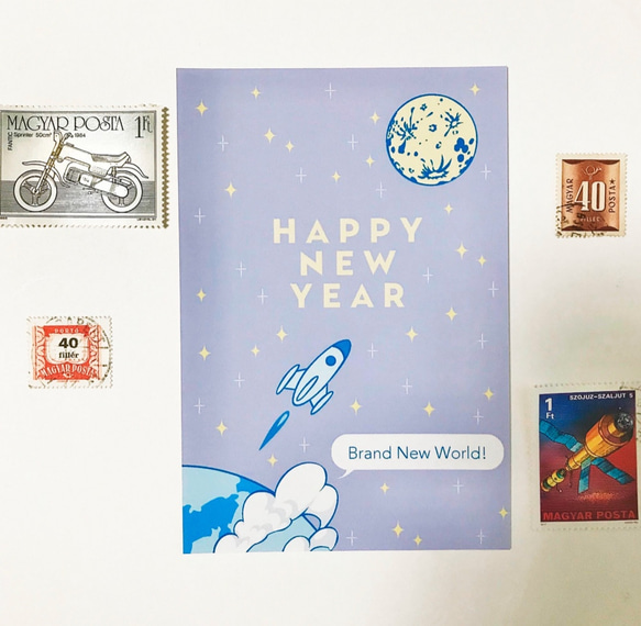 年賀状5枚セット 「Bran New World!」宇宙 月 お正月 新年