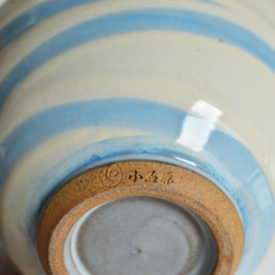 小石原燒 小石原燒 草刷設計碗 15cm 碗免費碗蓋飯蓋飯丸田窯 maruta-059 第5張的照片