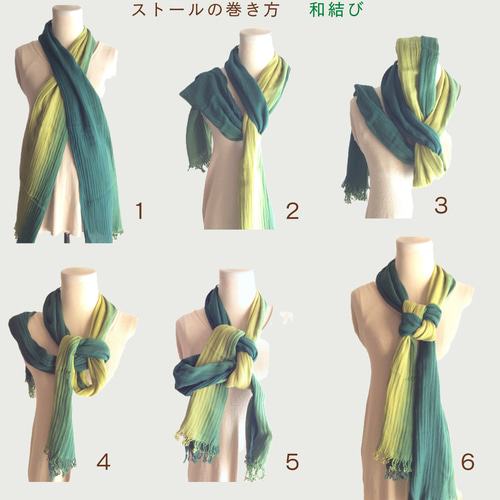 はた様　草木染め　藍染　グラデーション　ストール 再再販 藍染めグラデーション♪ 何回も洗いをかけたふんわり