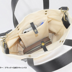 MahL+81　CanvasBucketBag(s)　本革　帆布　キャンバス　バケットバッグ　ショルダーバッグ　2WAY 3枚目の画像