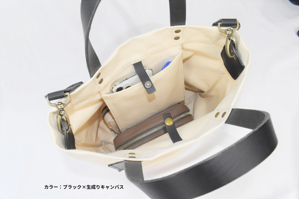 MahL+81　CanvasBucketBag(s)　本革　帆布　キャンバス　バケットバッグ　ショルダーバッグ　2WAY 3枚目の画像