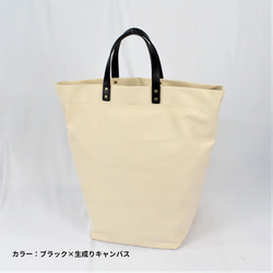 セール価格！！　MahL+81　CanvasBucketBag(s)　本革　帆布　キャンバス　ショルダーバッグ　2WAY 7枚目の画像