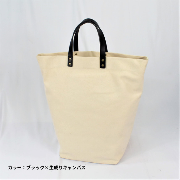 セール価格！！　MahL+81　CanvasBucketBag(s)　本革　帆布　キャンバス　ショルダーバッグ　2WAY 7枚目の画像