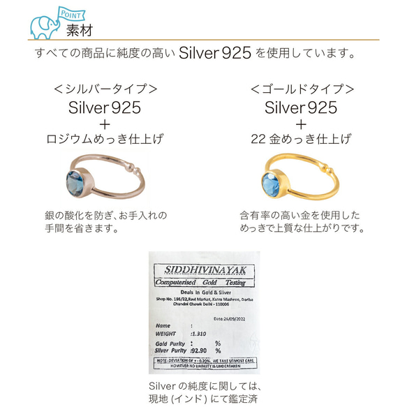 Myoju 天然石 リング 指輪 シトリン サイズ フリー シルバー925 8枚目の画像