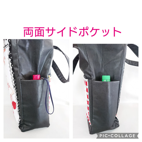 ロラライハリス♡トルソーファスナーバック♡【ハンドメイド】 ロラライハリス♡トルソーファスナーバック♡【ハンドメイド