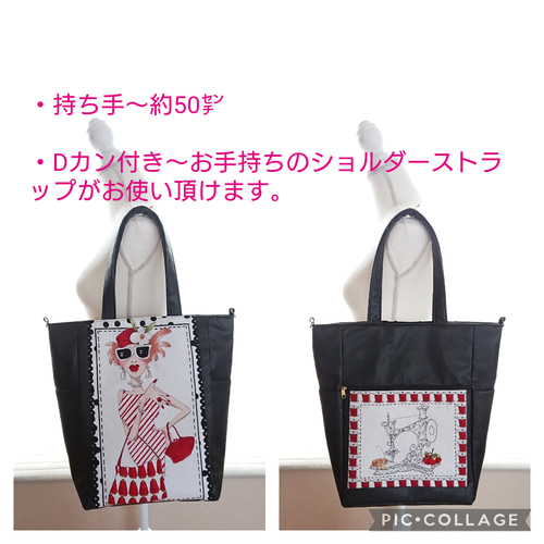 ロラライハリス♡トルソーファスナーバック♡【ハンドメイド】 ロラライハリス♡トルソーファスナーバック♡【ハンドメイド