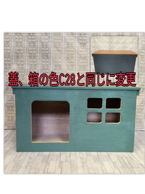 受注生産C04》キャットハウス りんご箱 猫ハウス 外猫 猫カフェ 野良猫