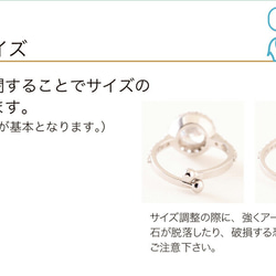 Celebrity Jewels キュービックジルコニア リング 指輪 サイズ フリー シルバー925 6枚目の画像