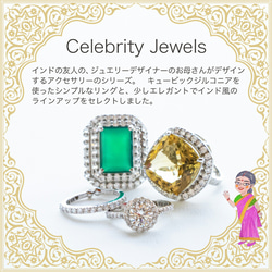 Celebrity Jewels キュービックジルコニア リング 指輪 サイズ フリー シルバー925 7枚目の画像