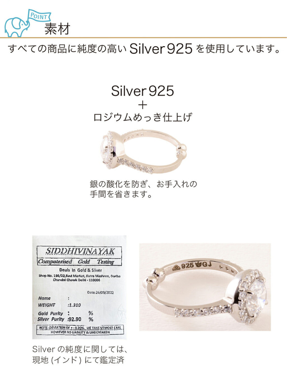 Celebrity Jewels キュービックジルコニア リング 指輪 サイズ フリー シルバー925 5枚目の画像