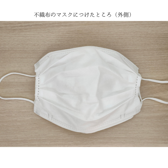 下着屋さんのマスク　国産織ヘンプ（麻）１枚仕立て　インナーマスク　ワイヤー　白　日本製　息がしやすい　大臣マスク 6枚目の画像