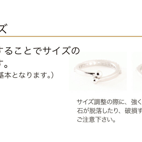 Celebrity Jewels キュービックジルコニア リング 指輪 サイズ Celebrity Jewels キュービックジルコニア リング 指輪 サイズ