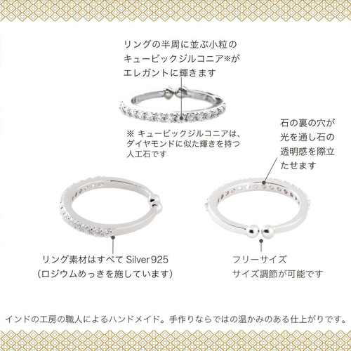 ジルコニアとシルバー950刻印のリング サイズ12です 誕生石対応】 シルバー リング クロスタイプ キュービック
