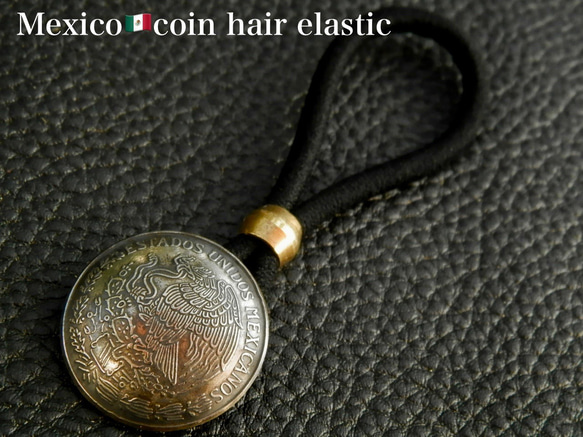 ＃H222  Mexico Coin Hair Elastic 2枚目の画像