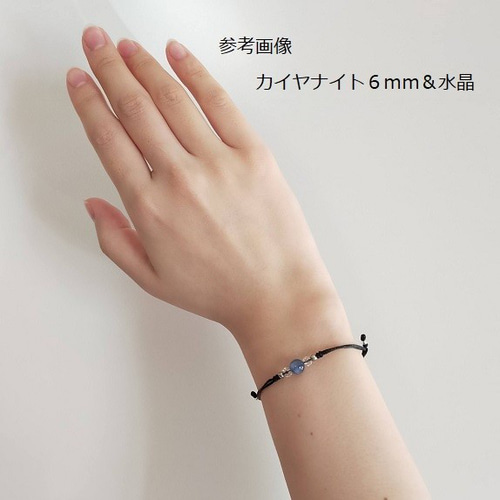 天然石コードブレスレット 4mmストーン3個 誕生石＆天然石