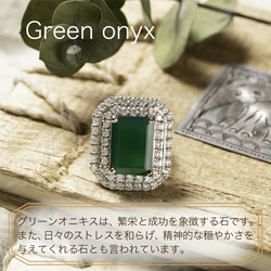 Celebrity Jewels 天然石 キュービックジルコニア リング 指輪 フリーサイズ シルバー925 3枚目の画像