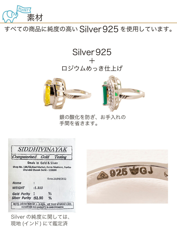 Celebrity Jewels 天然石 キュービックジルコニア リング 指輪 フリーサイズ シルバー925 6枚目の画像