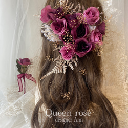 【送料無料】Queen rose  ワイン×ゴールドのヘッドドレス&ブートニアの2点セット♪ 13枚目の画像