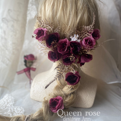 【送料無料】Queen rose  ワイン×ゴールドのヘッドドレス&ブートニアの2点セット♪ 7枚目の画像