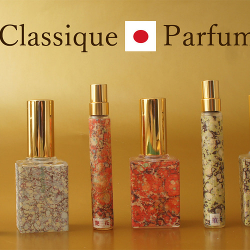 復刻】和のクラシック・パルファン 艶花 10mlor15ml オリエンタル