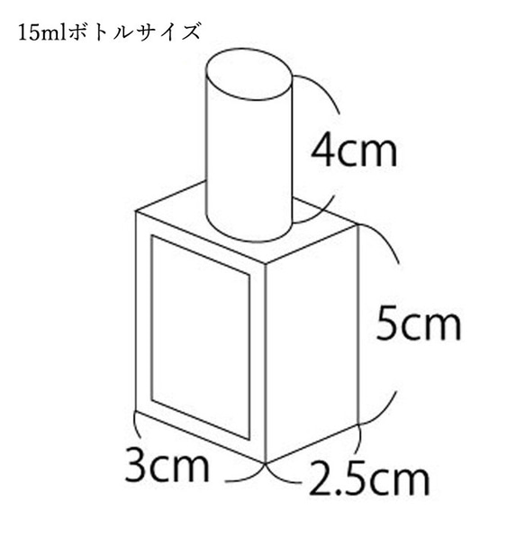 【復刻】和のクラシック・パルファン　艶花　10mlor15ml　オリエンタルノート　香水　女性用香水 9枚目の画像