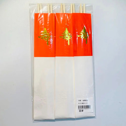 和カラー　祝箸　5膳セット　正月箸 5枚目の画像