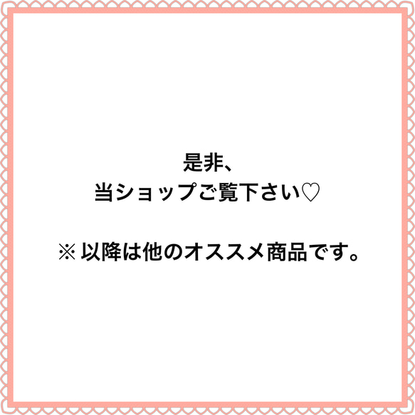 【No.355】 ブライダル　ウエディング　挙式　結婚式　　　ピアス　イヤリング 5枚目の画像