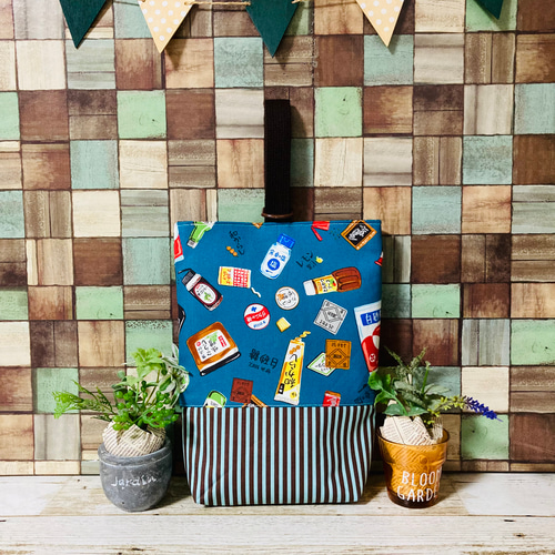 ☆新作☆ 調味料柄 レトロ 上履き入れ 縦27×横21.5×マチ6 シューズ  